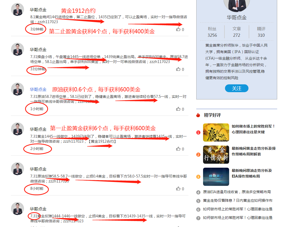 微信圖片_20190801003405.png