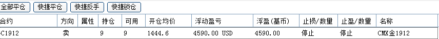 微信圖片_20190801003528.png