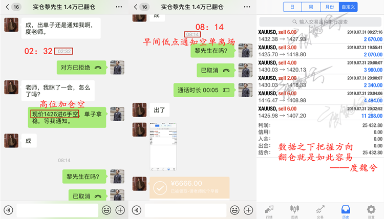IMG_9599_副本.png