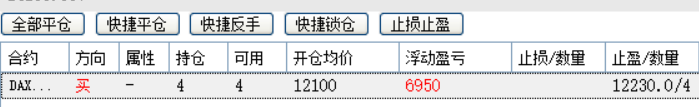 微信图片_20190730120646.png