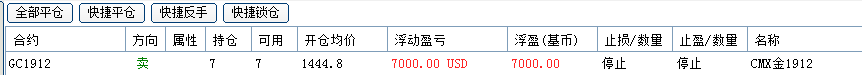 微信圖片_20190801003501.png