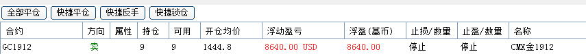 微信圖片_20190801003422.png
