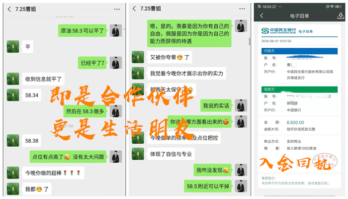 QQ截图20190801115604.png
