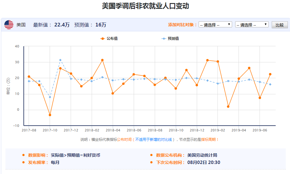 1微信图片_20190802150209.png