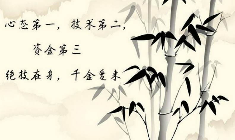 QQ截图20190718164306.png