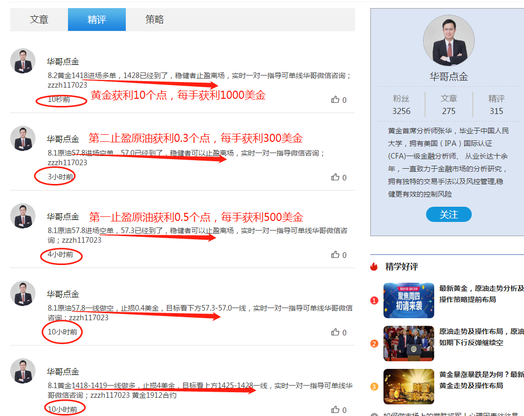 微信圖片_20190802005830.png