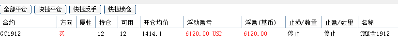 微信圖片_20190802005930.png