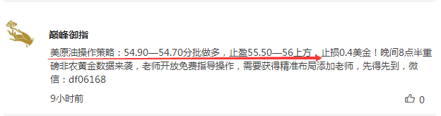 我.png