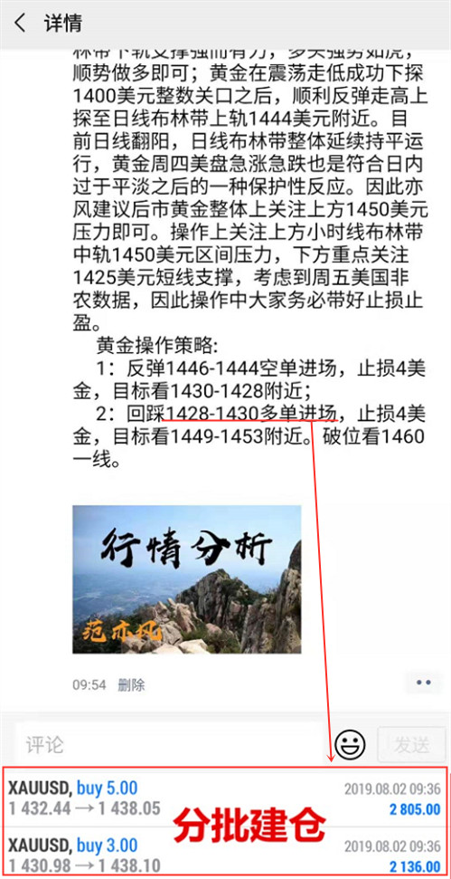 ddf45daf1e2cbb90141057f70e0a98e8_副本.jpg