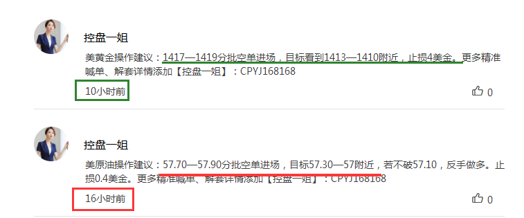 QQ圖片20190802012841.png