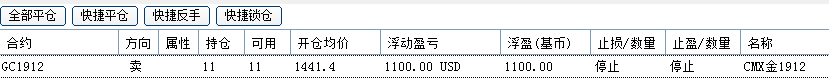 微信圖片_20190731225920.png