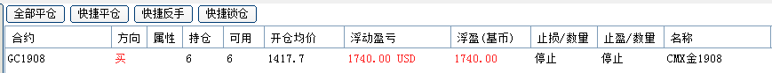 微信圖片_20190731230058.png