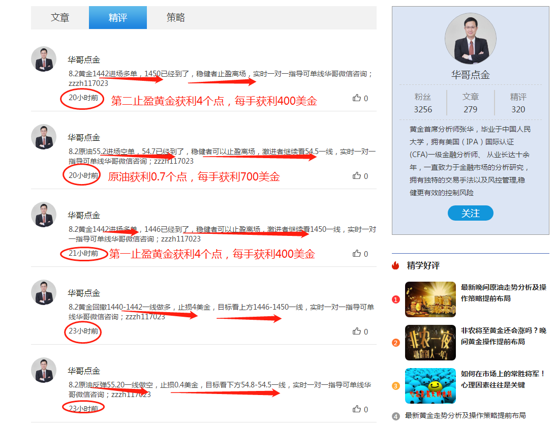 微信圖片_20190803115732.png