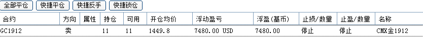 微信圖片_20190803115808.png