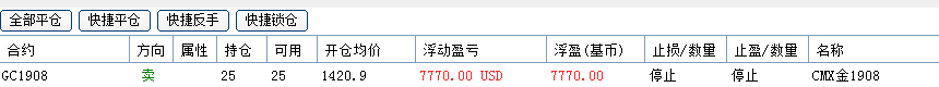 微信圖片_20190731230045.png