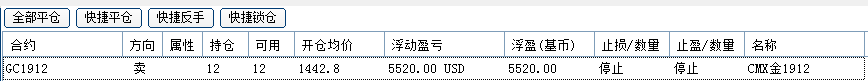 微信圖片_20190731225913.png