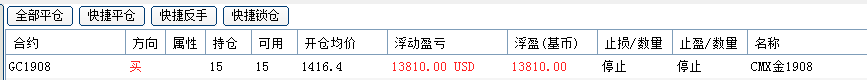 微信圖片_20190731230115.png
