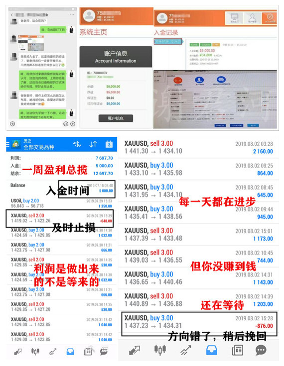 6F800609C2222222222223C810_副本_副本.jpg