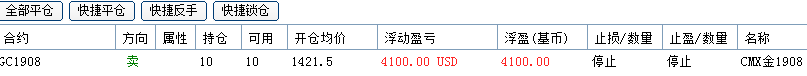 微信圖片_20190731230053.png