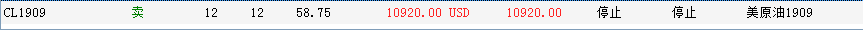 微信圖片_20190801105508.png