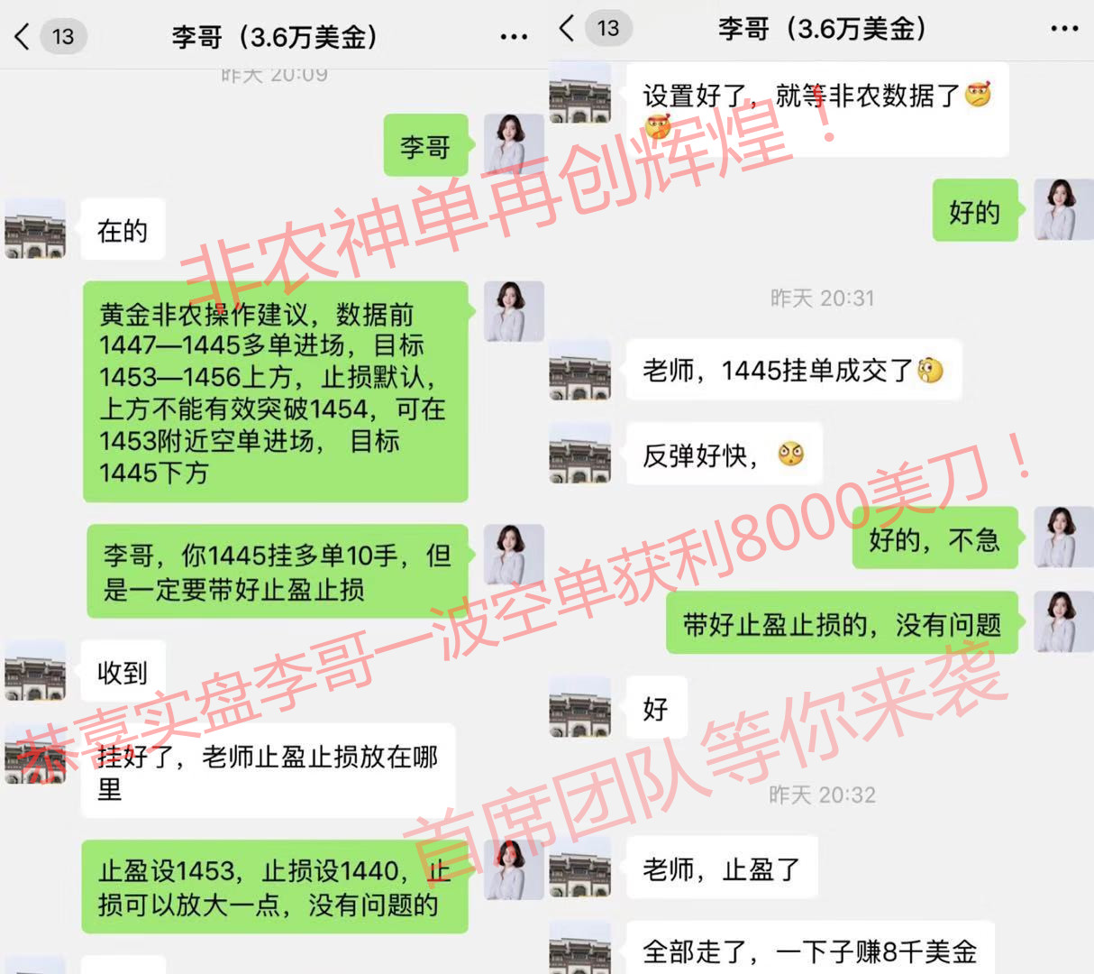 901f1410d155592ff7d26656301442f_副本.jpg