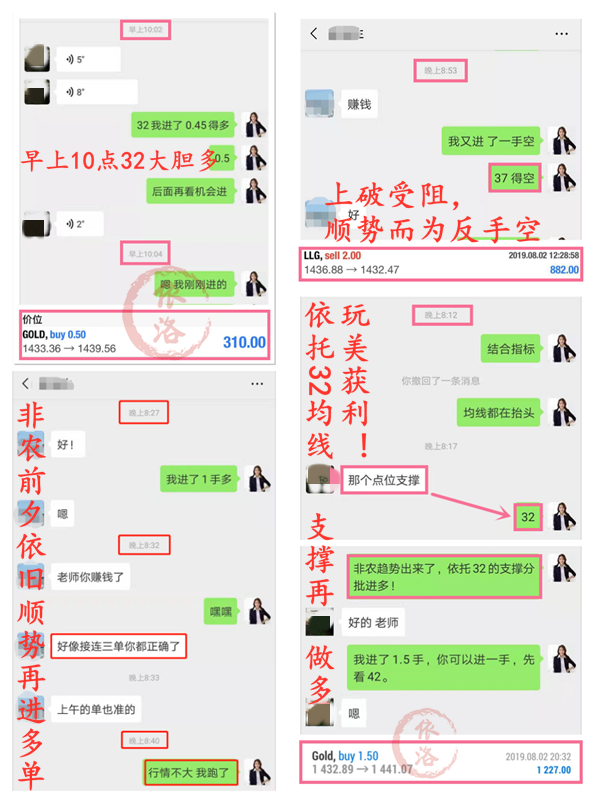 2222222222 (2)_副本.png