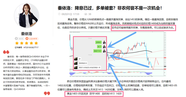 2d3015c2afe3f7652216eb1e17d98a9_副本.png