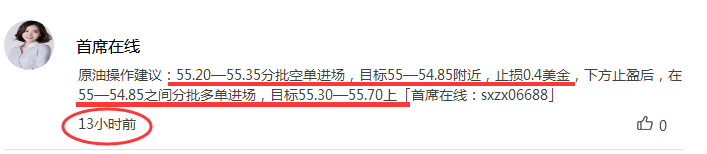 黄金1.png