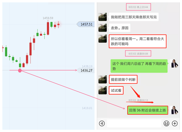 b3c8be825deec2960722d4028bbb6fe_副本.png