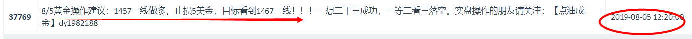 微信图片_20190731153018.png