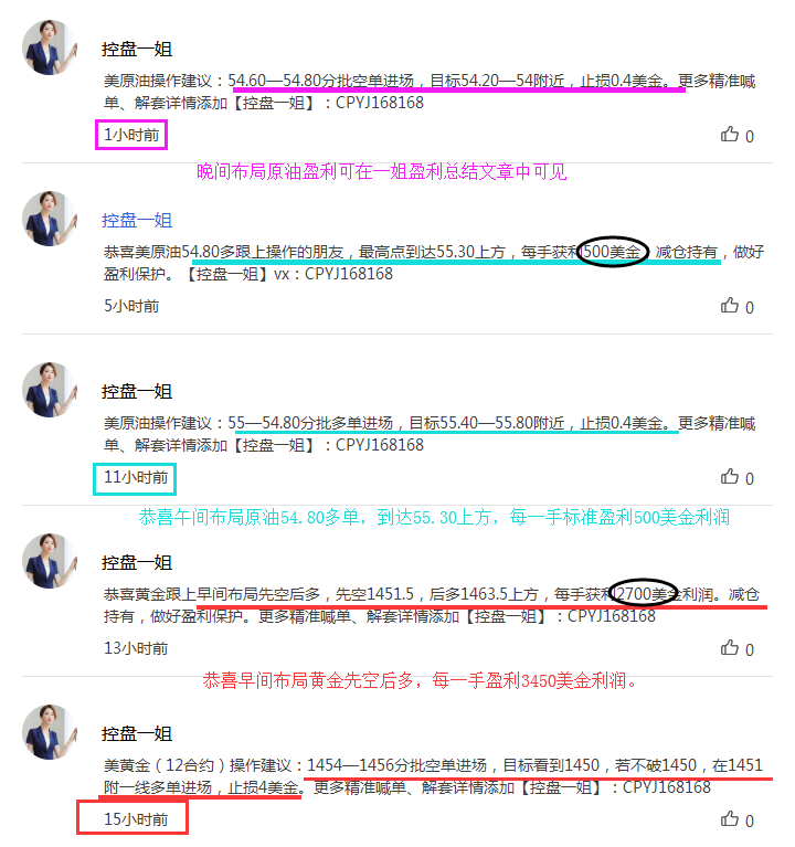 QQ截圖20190805234355.png