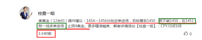 QQ截图20190805095509.png