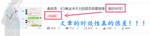 2534c6342e3a5637651c2e59b69bf4e_副本.png