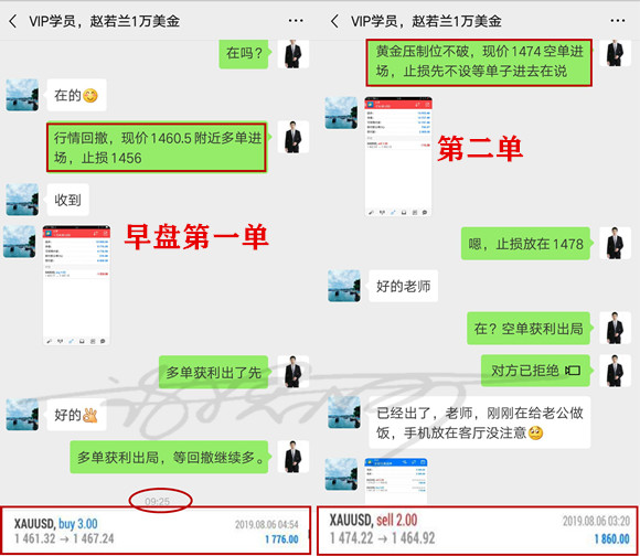 35B9C800F56C20EF56D97751081393E0_副本.jpg