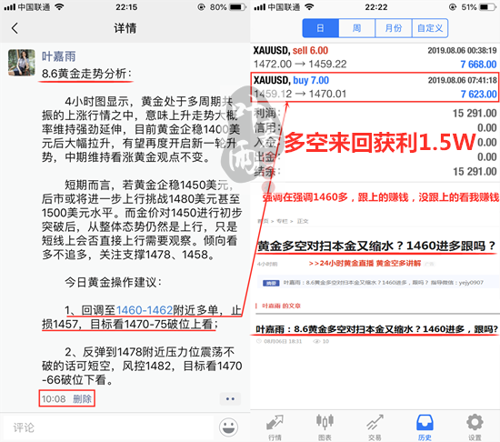 789帶印章.png