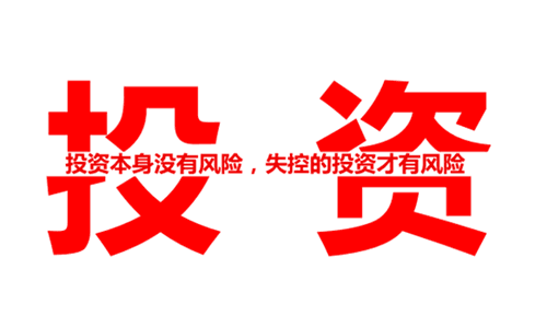 QQ图片20190807010531.png