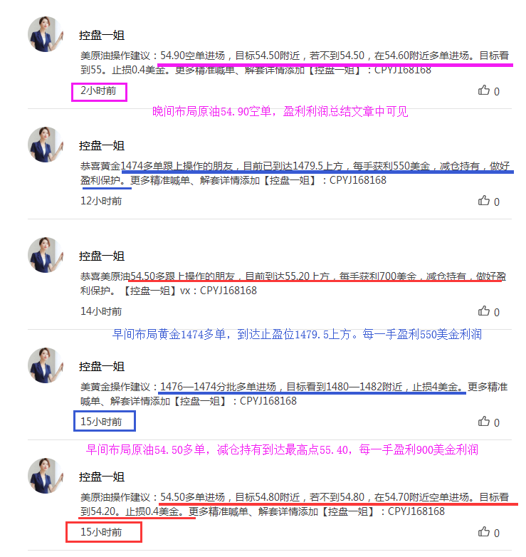 QQ截图20190807002635.png