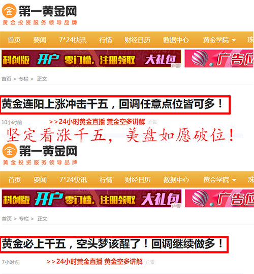 20190807233033.png