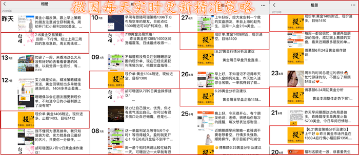 2019080615164754.png