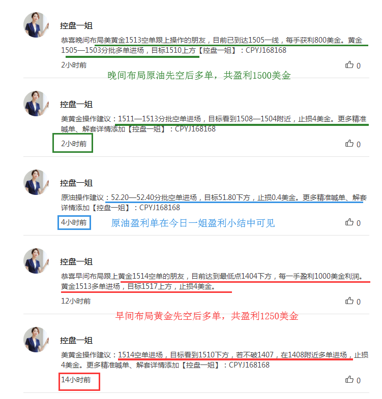 QQ截图20190808230159.png