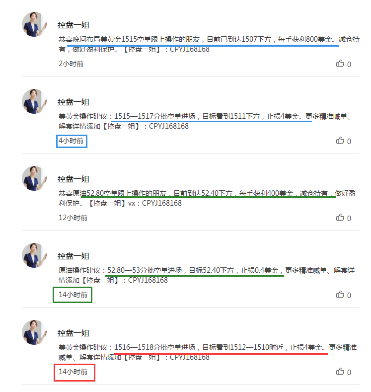 QQ截圖20190809233116.png