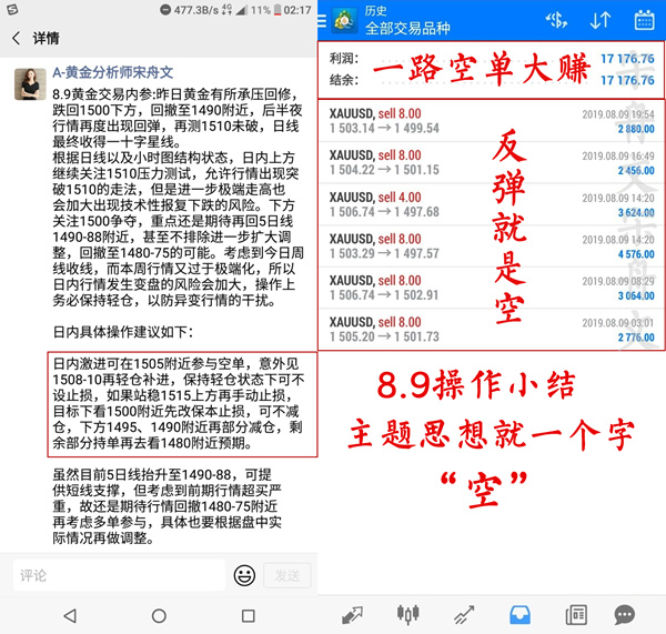 QQ图片20190810075712_副本插.jpg
