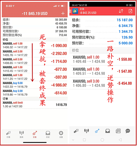 解套.gif