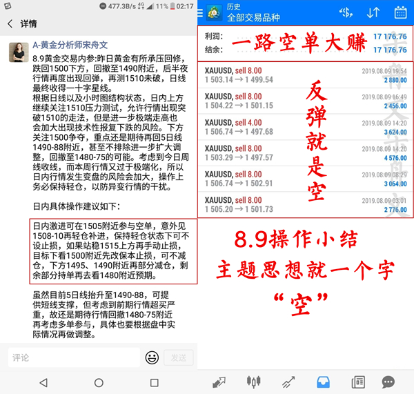 QQ图片20190810021901_插副本.jpg