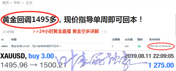 7I5G2F_3J(50KH4~`H6IQ)C_副本.png