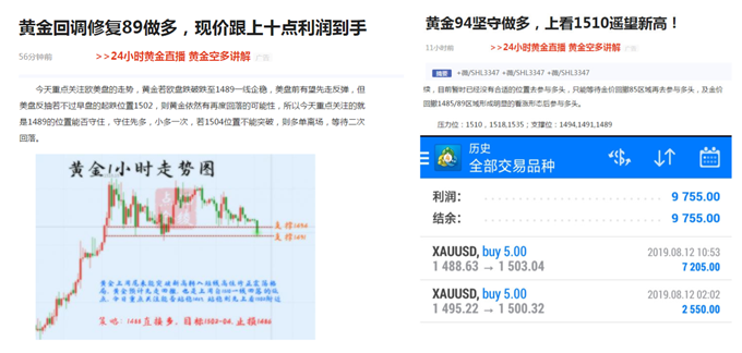 宝贝回家后.png