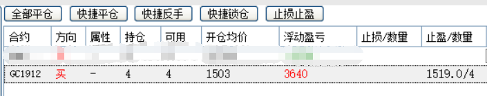 微信图片_20190730120646.png