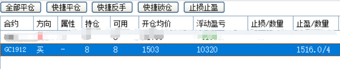微信图片_20190730120646.png