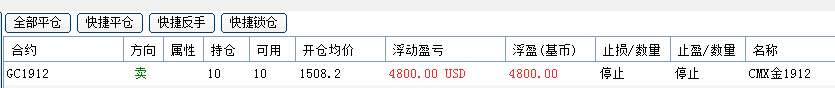微信圖片_20190812212855.png