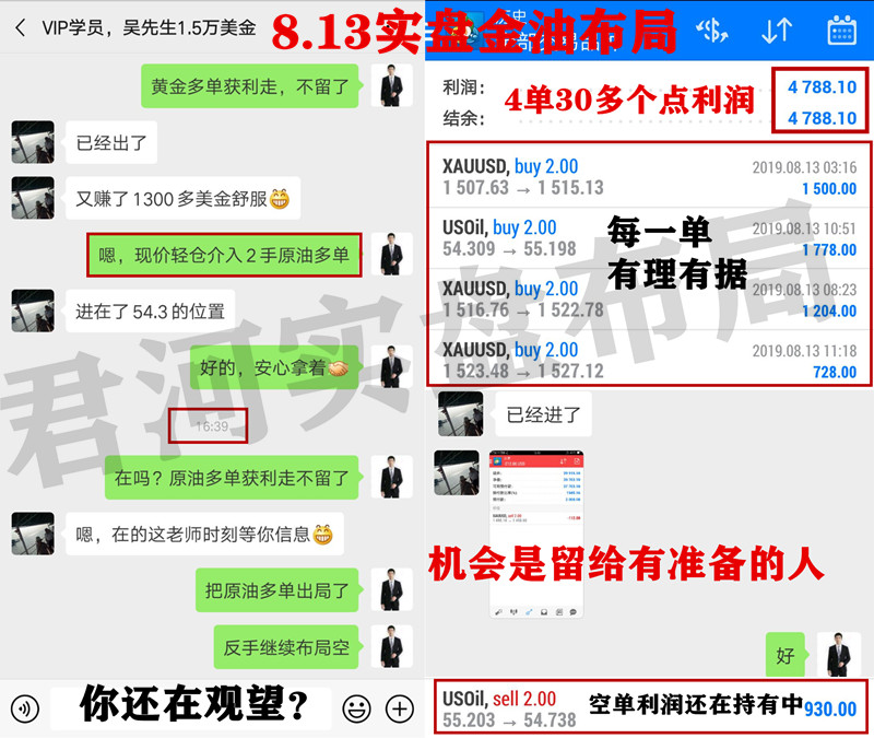 377AF77B8123BD1B4AD8CDFC35A4BF69_副本.jpg